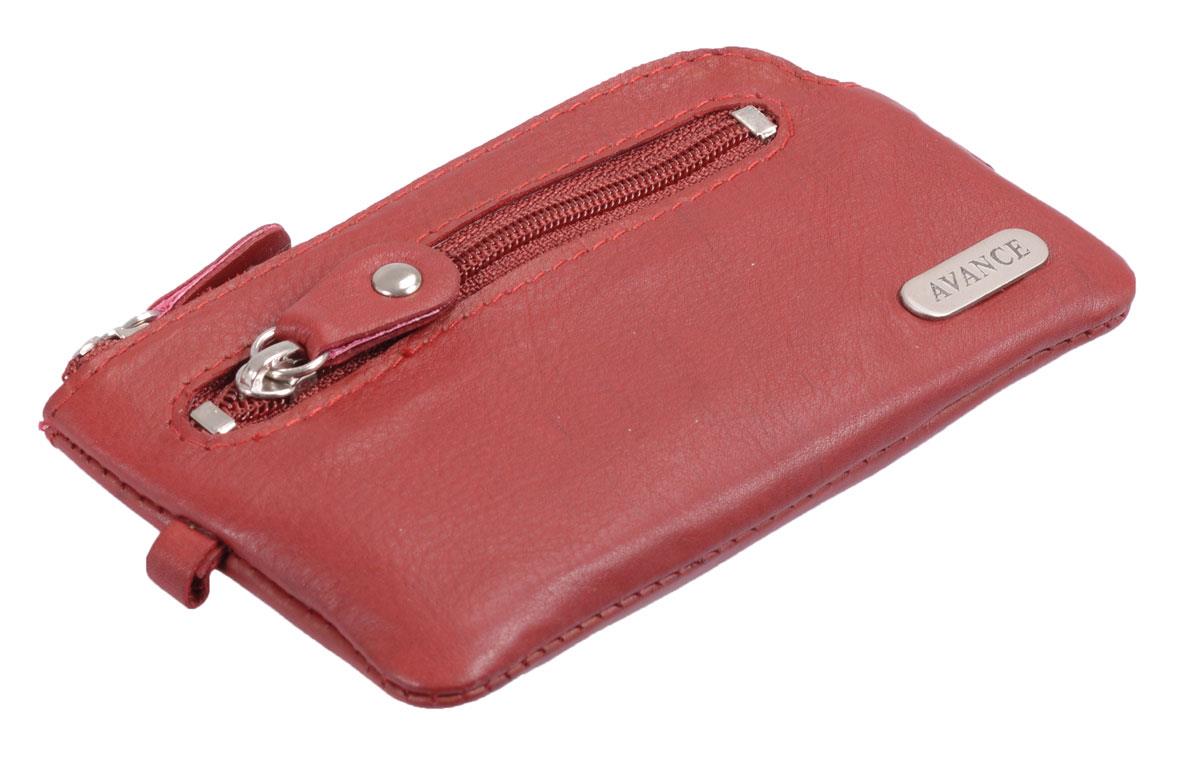 Schlüsseltasche rot mit 2 Ringen und Reißverschlussvorfach